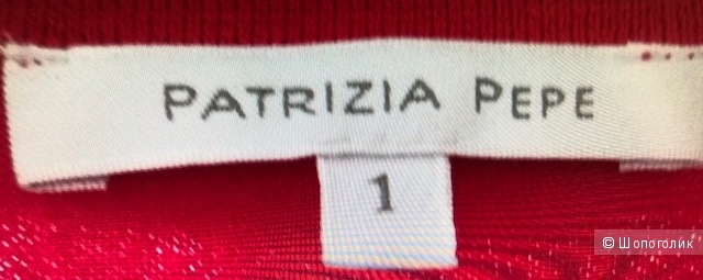 Кофта Patrizia Pepe размер 42