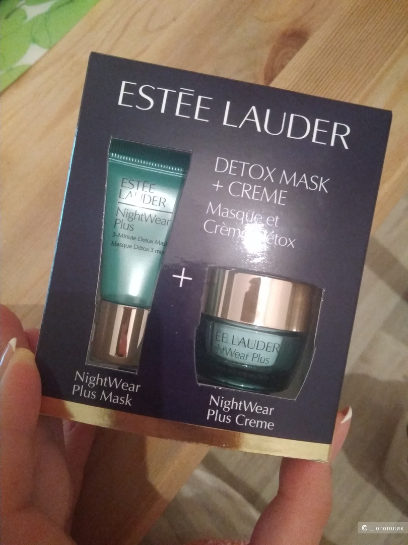 Набор Estee Lauder