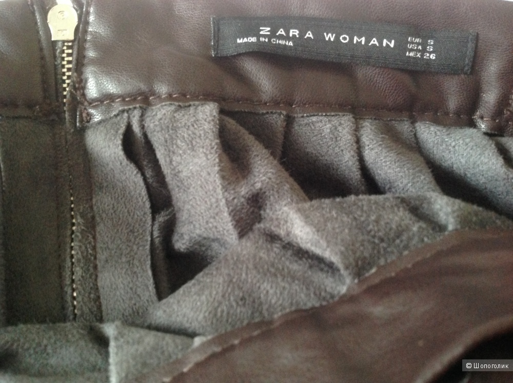 Юбка Zara Italia,размер S