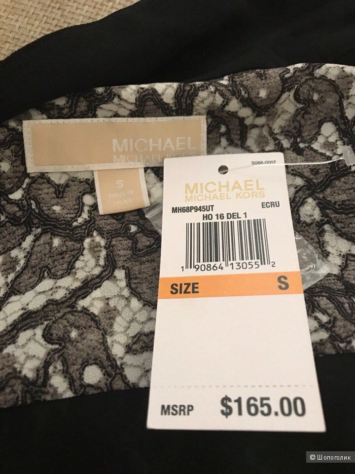 Платье от Michael Kors, S/М