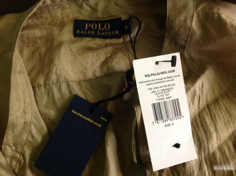 Рубашка Polo Ralph Lauren 8 US