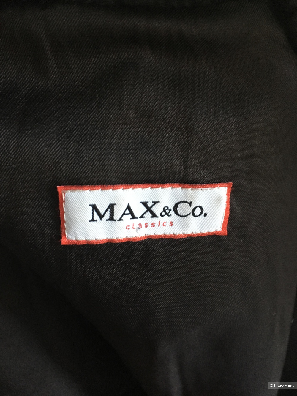 Куртка Max&Co, M, 44-46