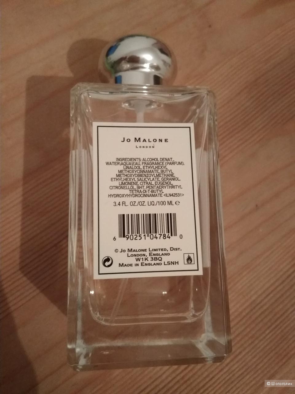 Одеколон Basil & Neroli Jo Malone 100 мл