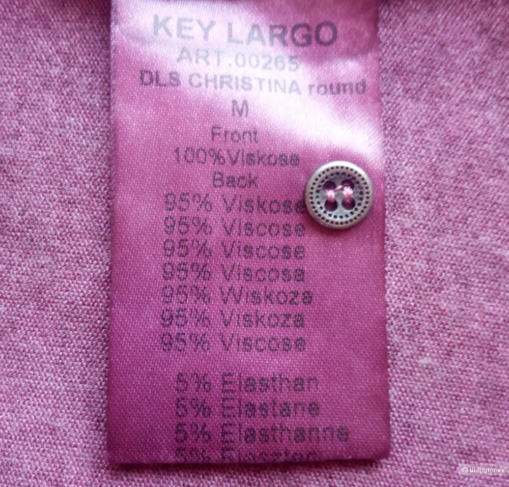 Блуза Key Largo , размер М.