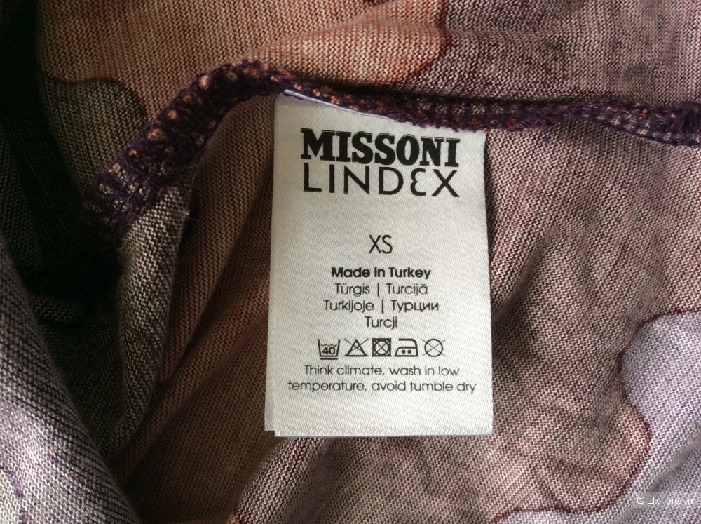 Майка Missoni for Lindex, XS