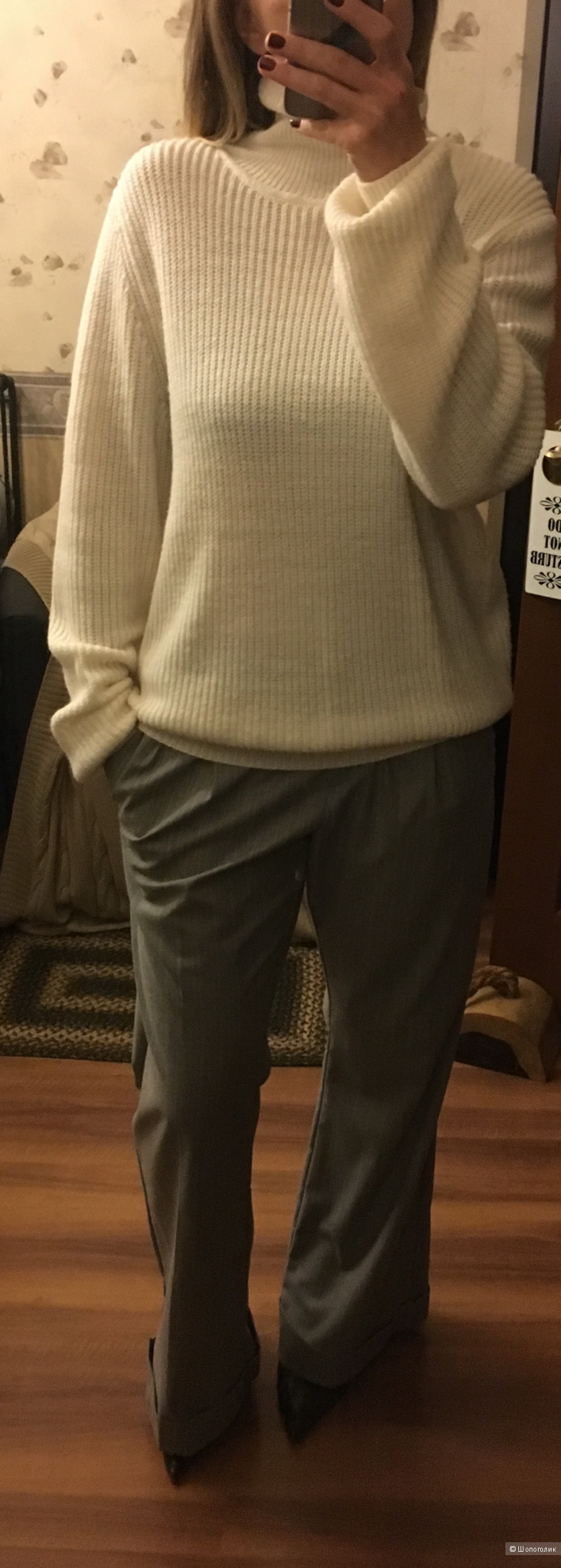 Свитер Uniqlo 44/46