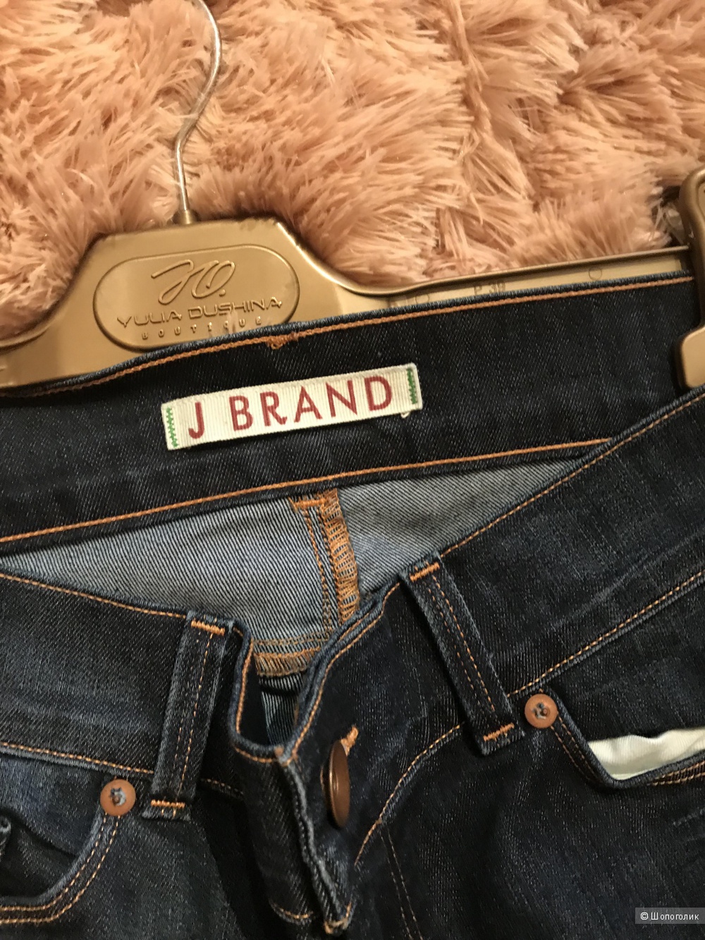 Джинсы J Brand