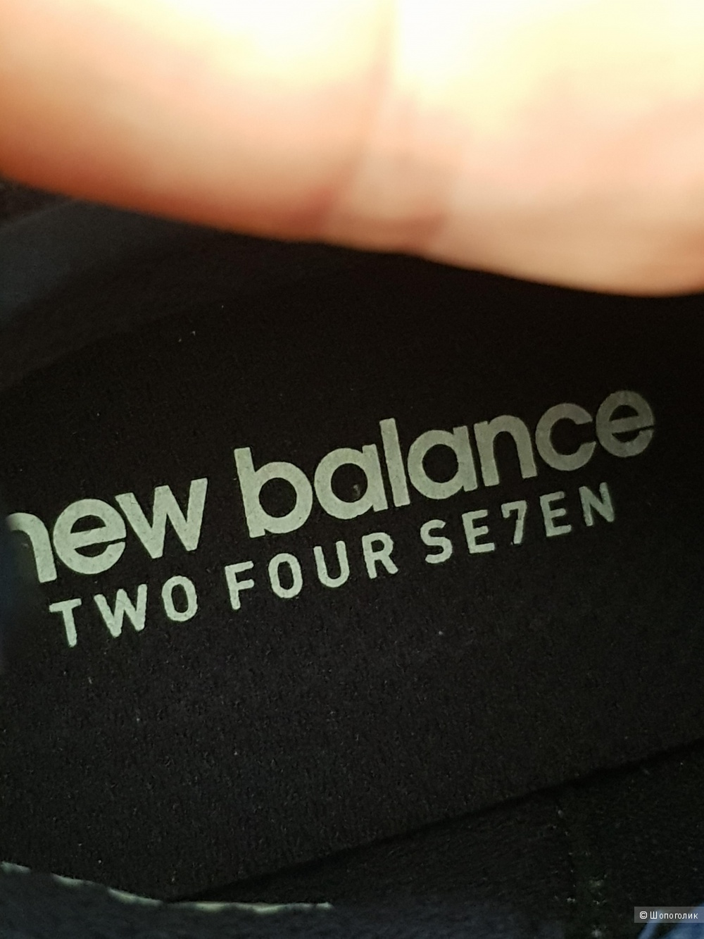Кросовки New Balance, 6,5 US, 24 см