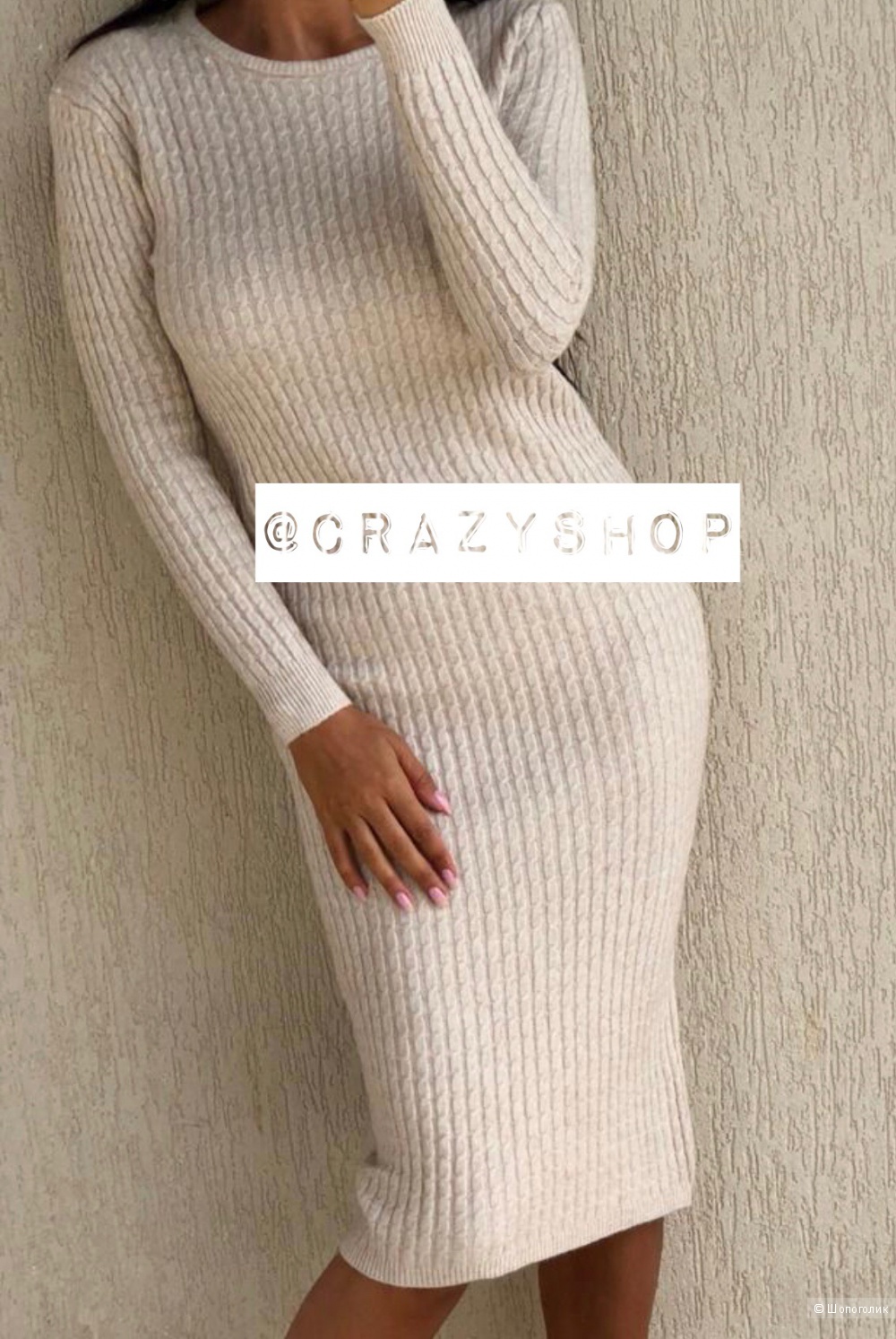 Платье COLLEZIONE, XS-XXL