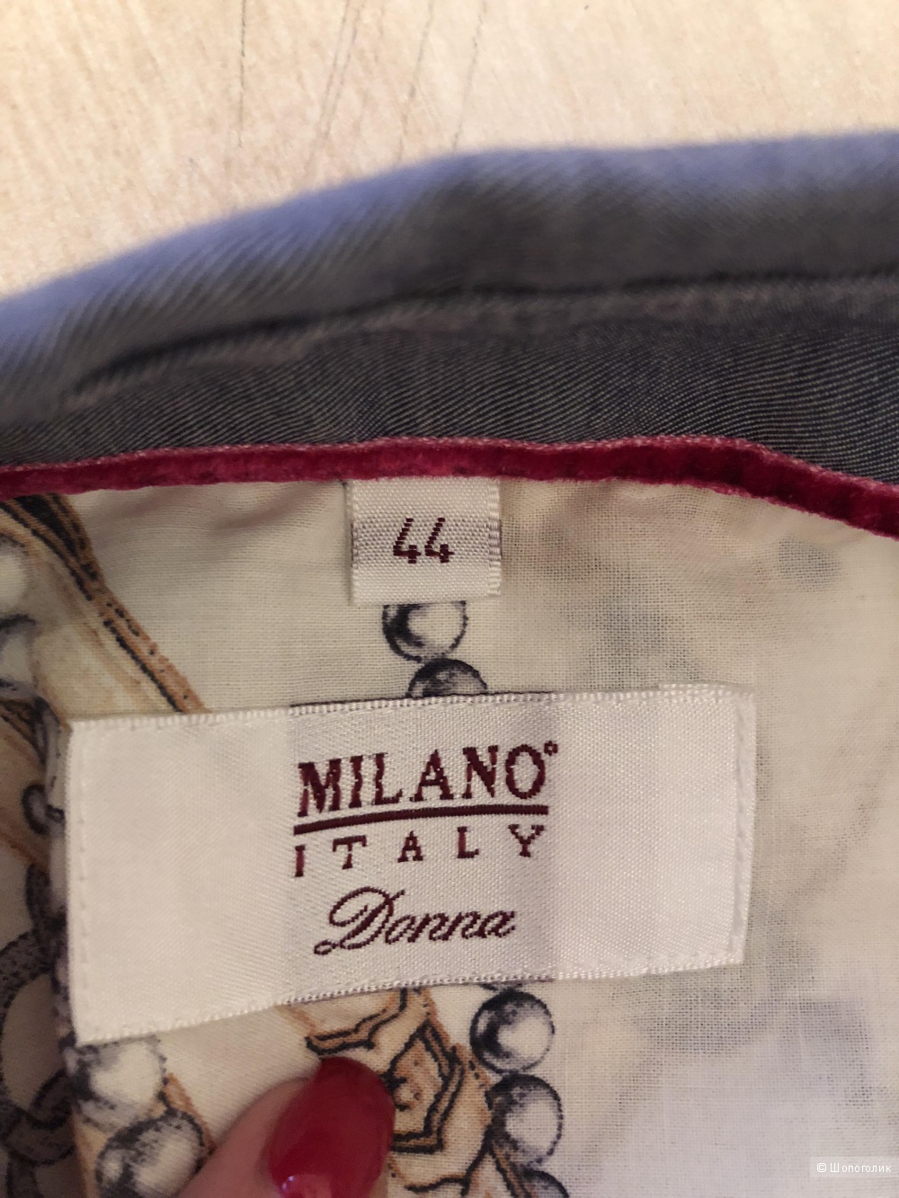 Рубашка Milano Italy Donna, размер 50