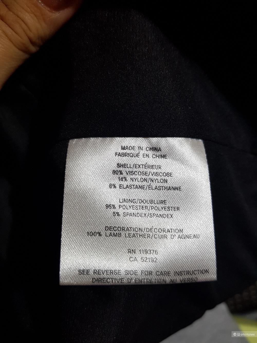 Женская куртка HELMUT LANG. р.S