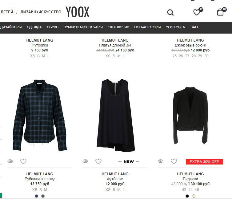 Женская куртка HELMUT LANG. р.S