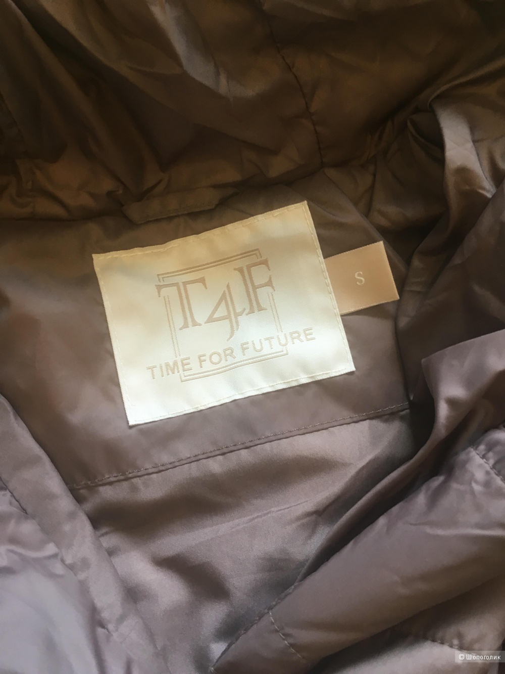 Куртка Time for Future( TomFarr)44 размер