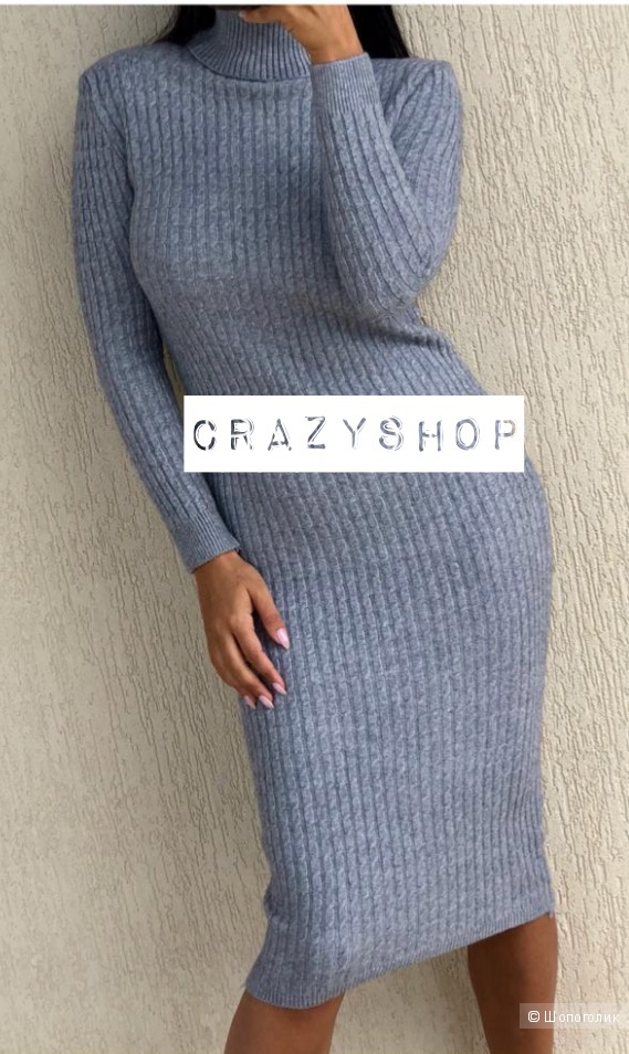 Платье COLLEZIONE, XS-XXL