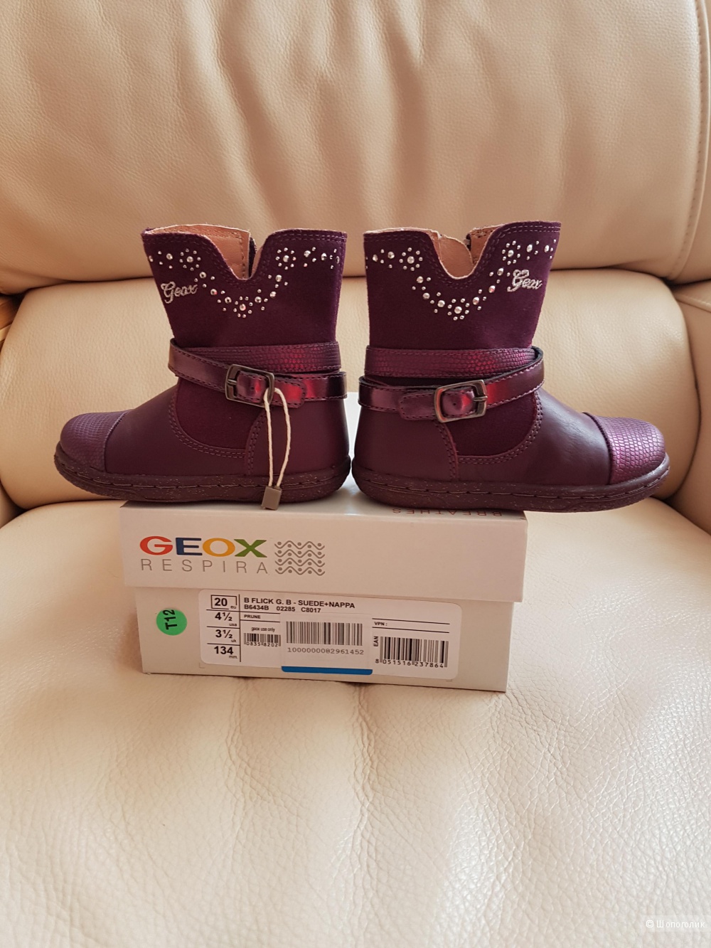 Ботинки geox, 20 р