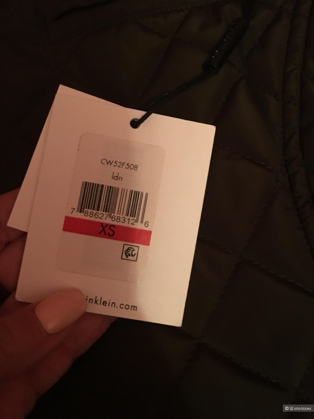 Куртка Calvin Klein 42 размер