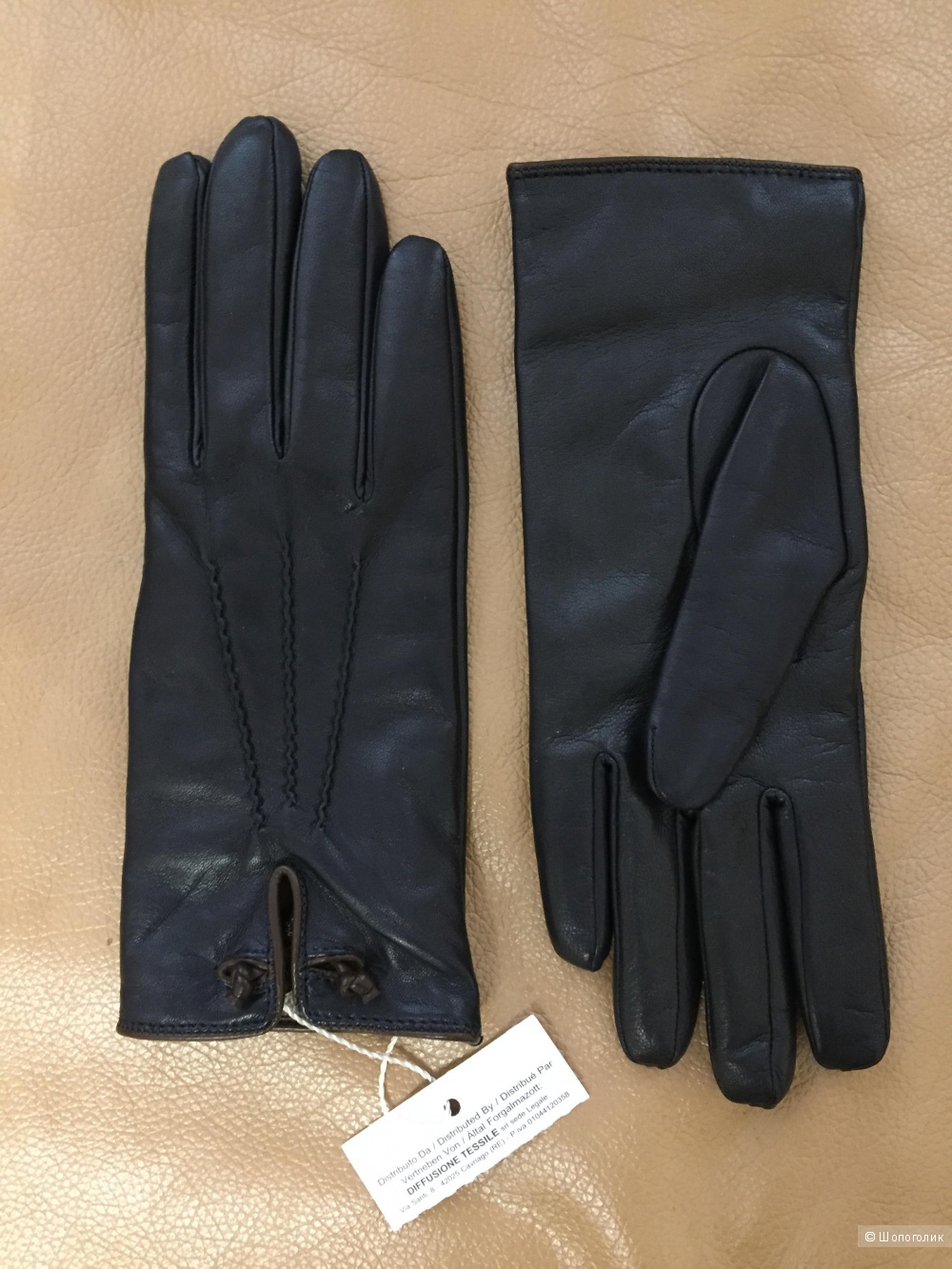 Кожаные перчатки Intrend р. 7,5