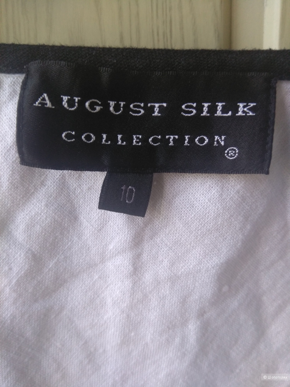 Топ "August Silk" размер 44-46