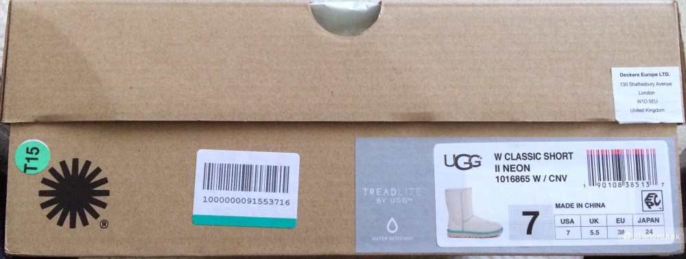 Комплект Угги Ugg Australia 7US (38EU) и варежки Barts