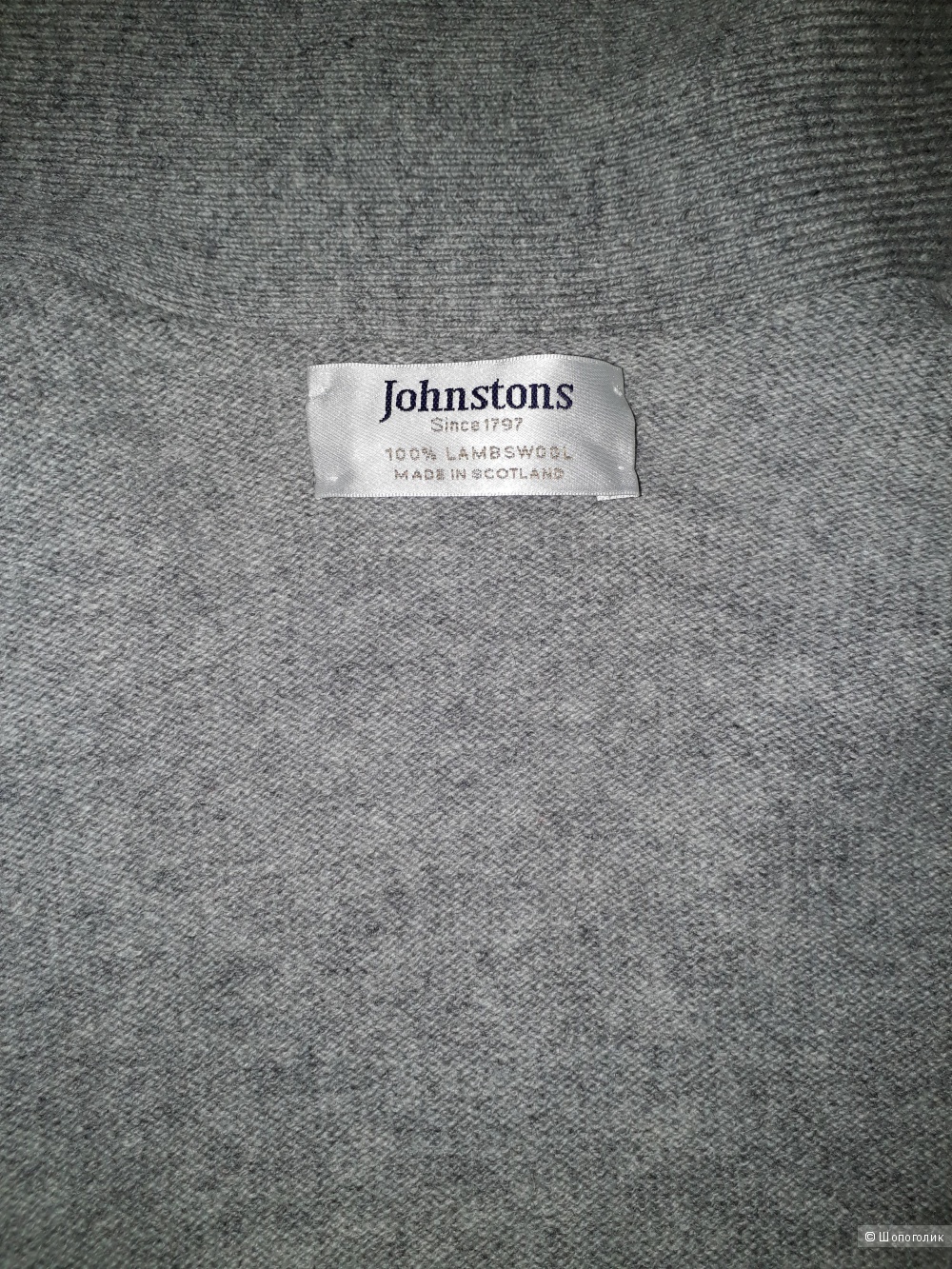 Кардиган johnstons, размер m/l