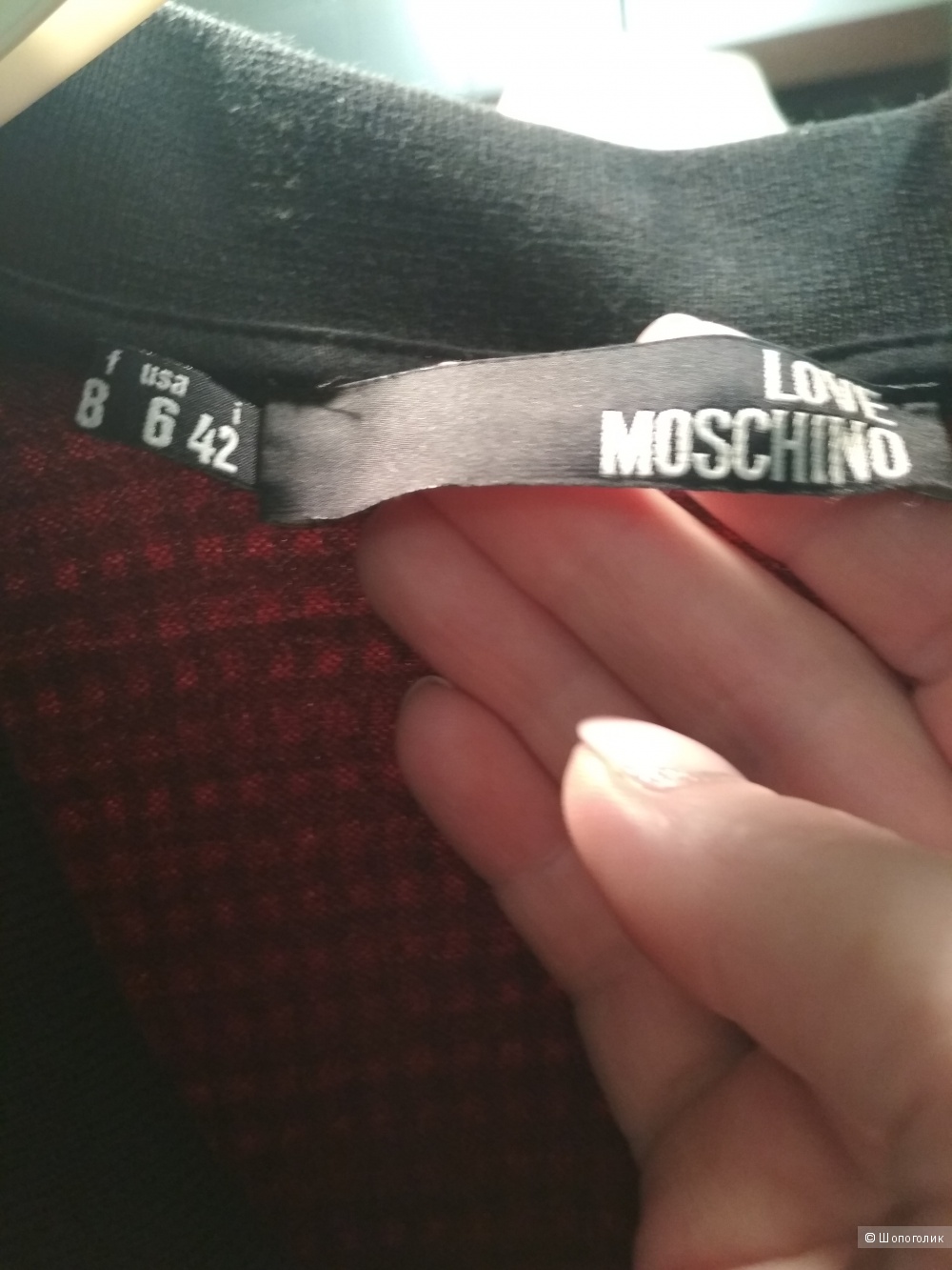 Платье Love Moschino 42(it)