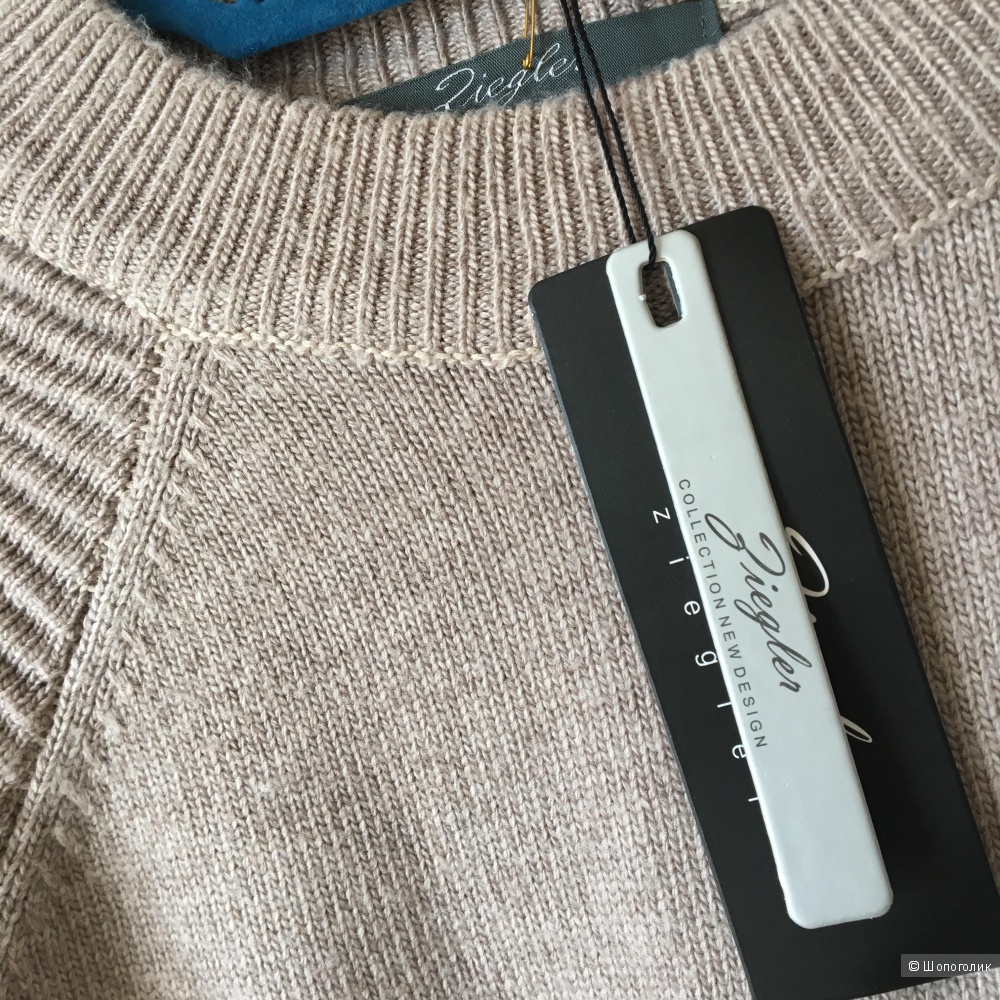Костюм ribbed, one size