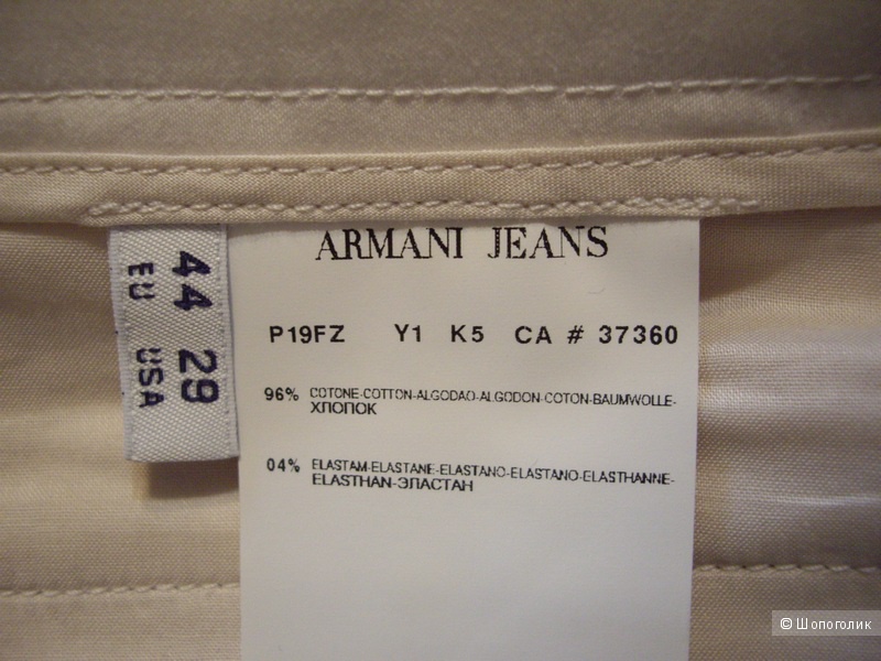 Брюки ARMANI JEANS, 44 евр. ( 29 джинсовый размер).