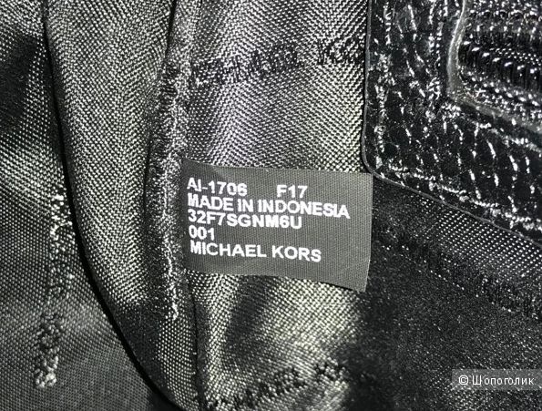 Сумка кроссбоди "Michael Kors".