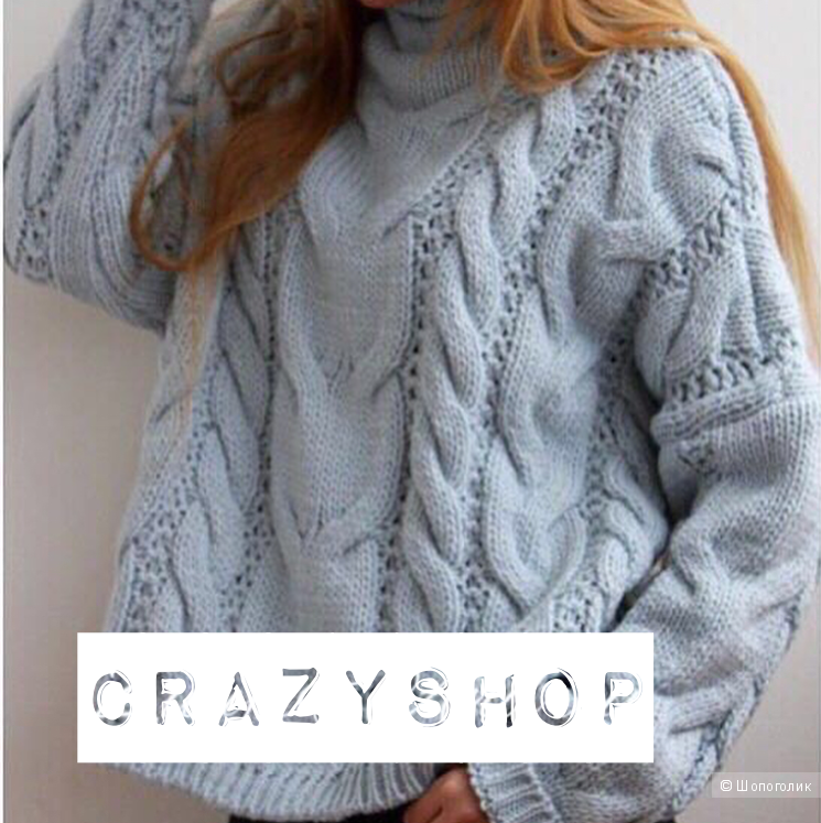 Свитер MISS KELLY, 42-48