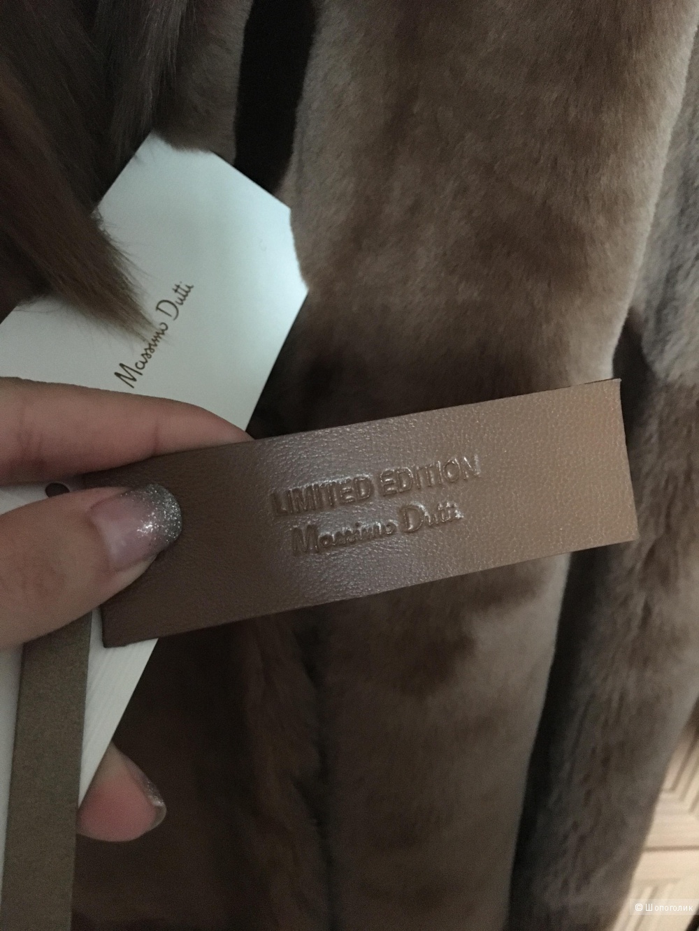 Шуба Massimo Dutti размер S