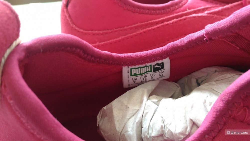 Кроссовки PUMA 40.5