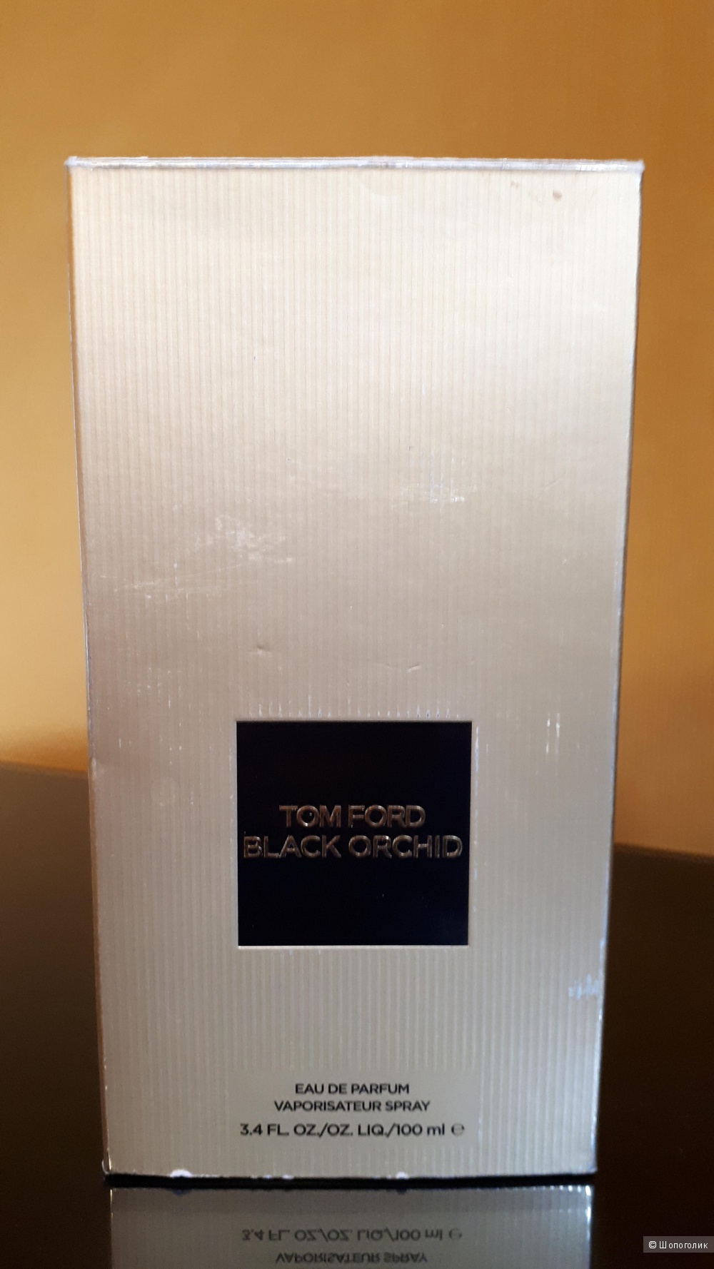 Tom Ford Black Orchid edp 80/100 мл