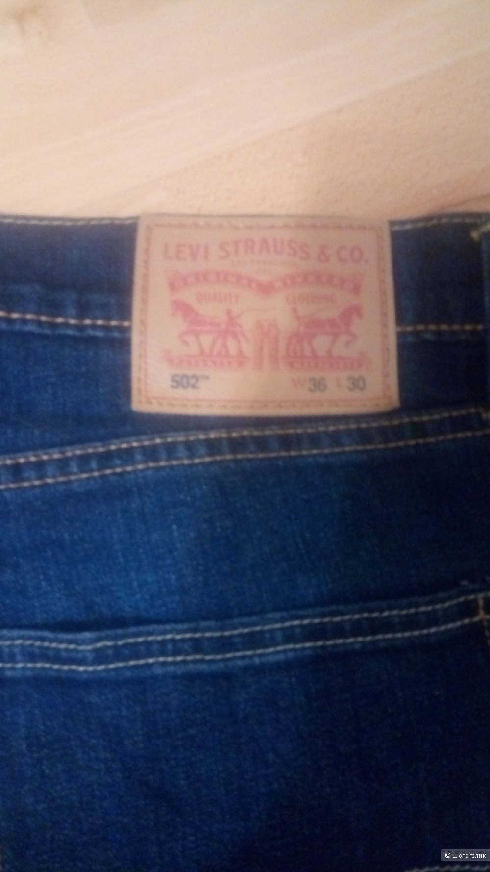 Джинсы мужские Levis 502,размер 36/30