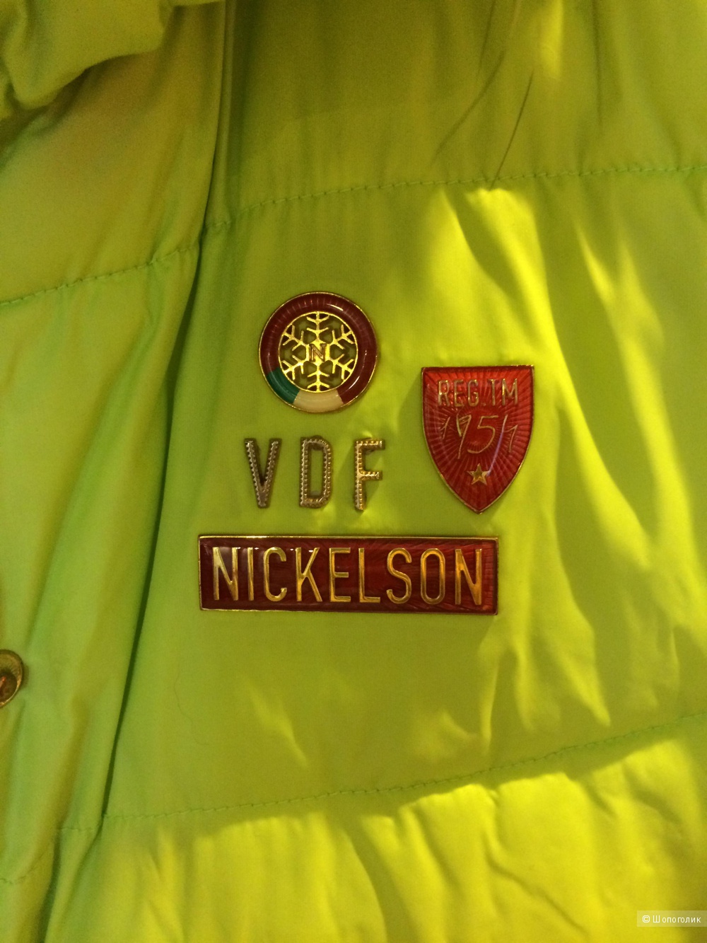 Куртка Nickelson зима р .S