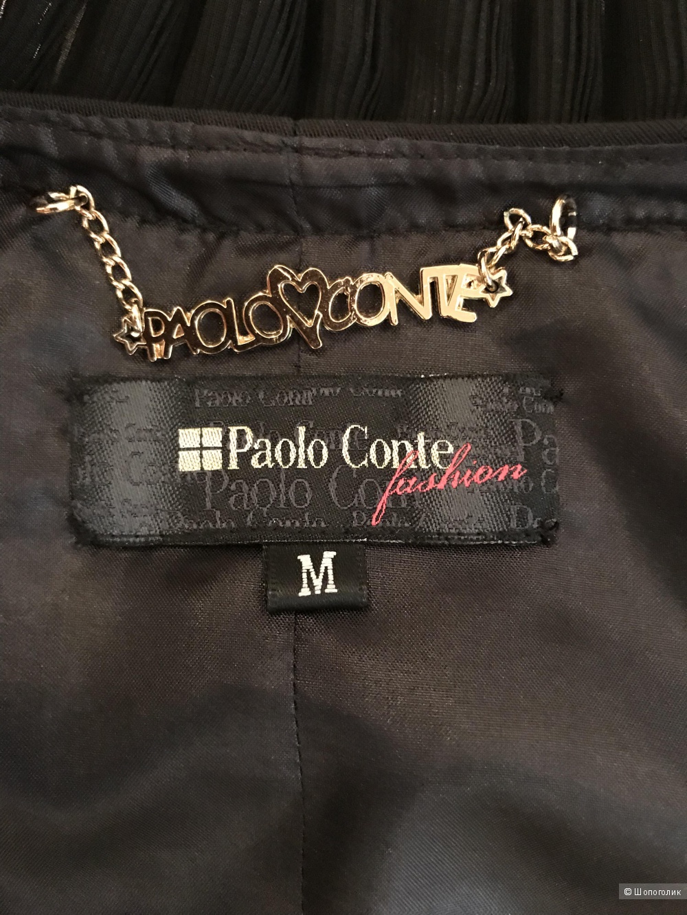 Жилетка Paolо Conte fashion, р. М