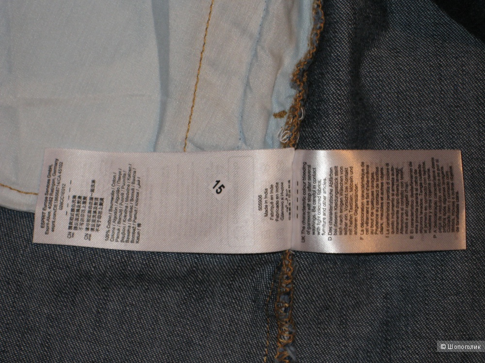 Платье Esprit размер 42-44-46 (S/M)
