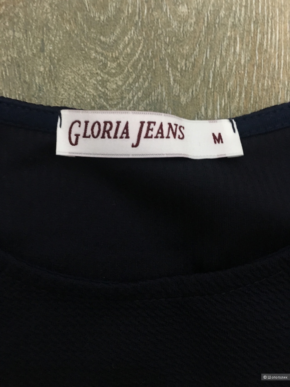Платье Gloria jeans, размер м