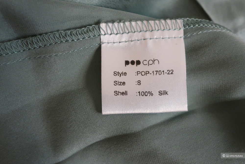 Блузка POP COPENHAGEN. Размер S, на рос. 42