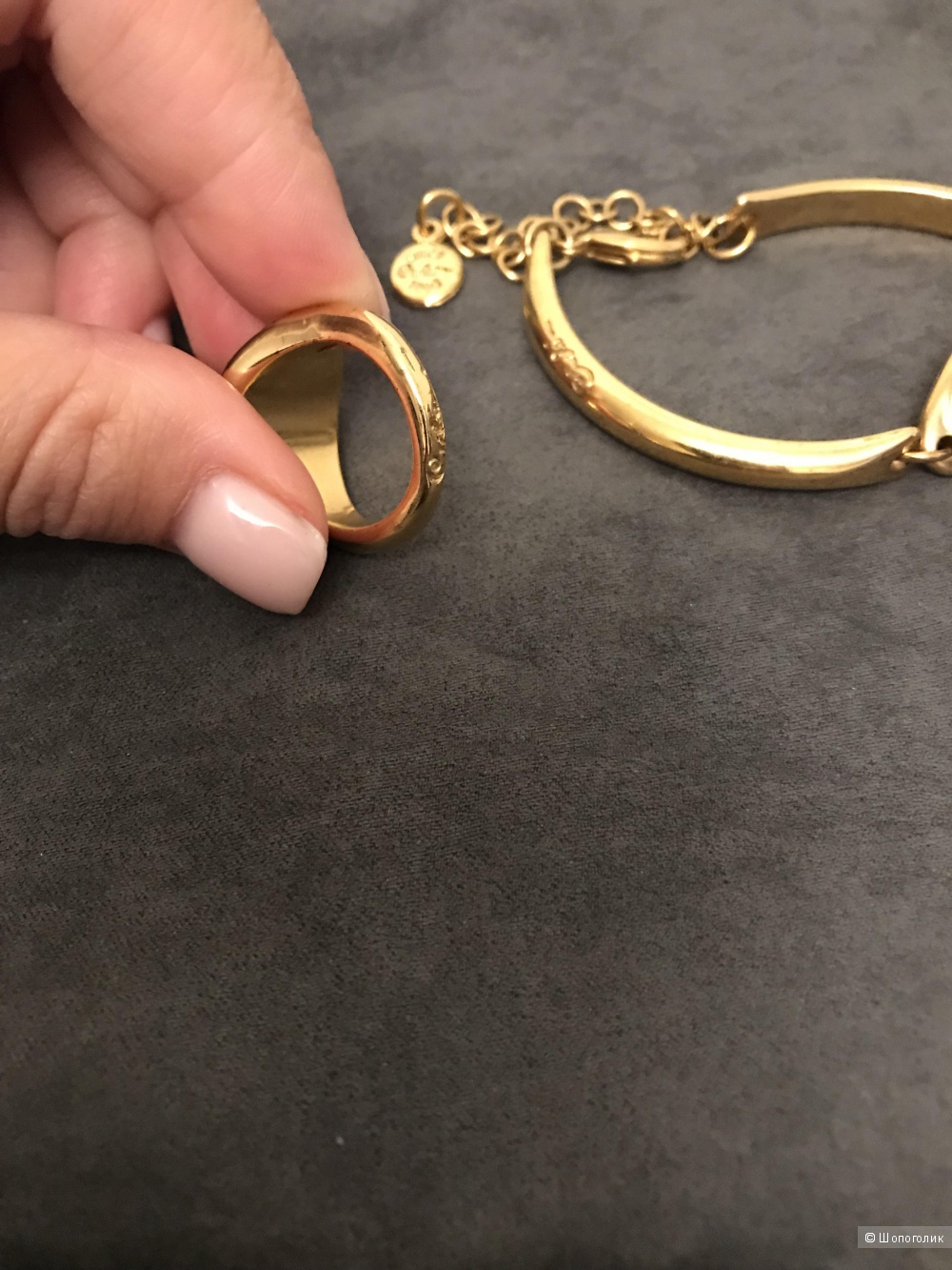 Сет Ciclon браслет и кольцо 17 размер