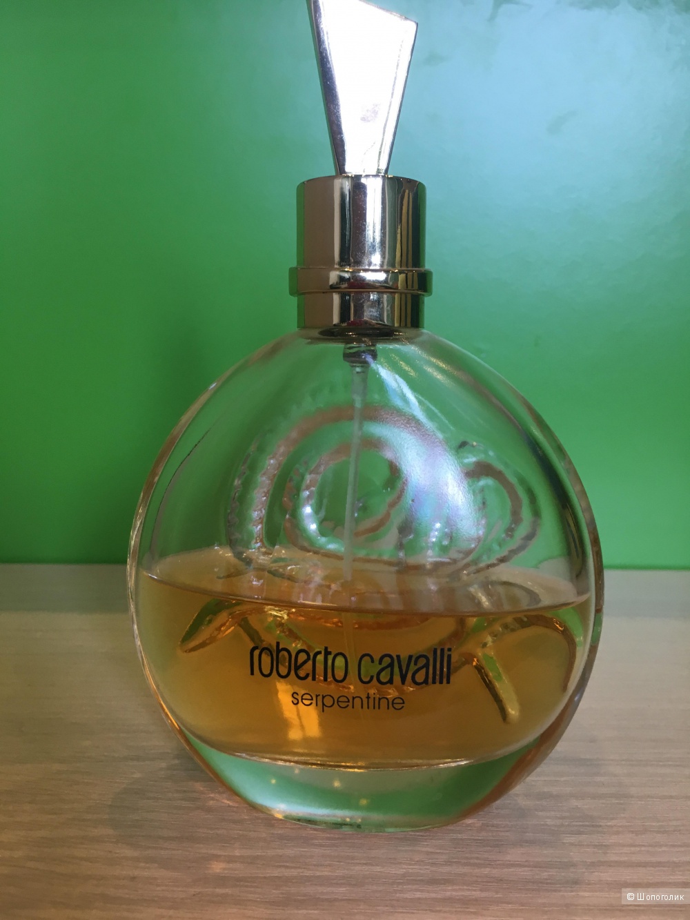 Парфюм  Roberto Cavalli " Serpentine " 100ml( остаток)