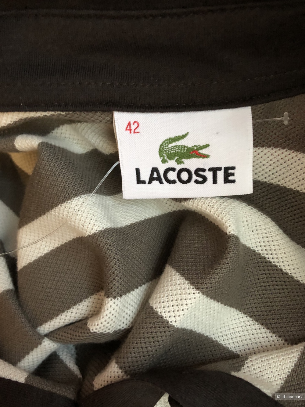 Джемпер Lacoste 46/48 рос.