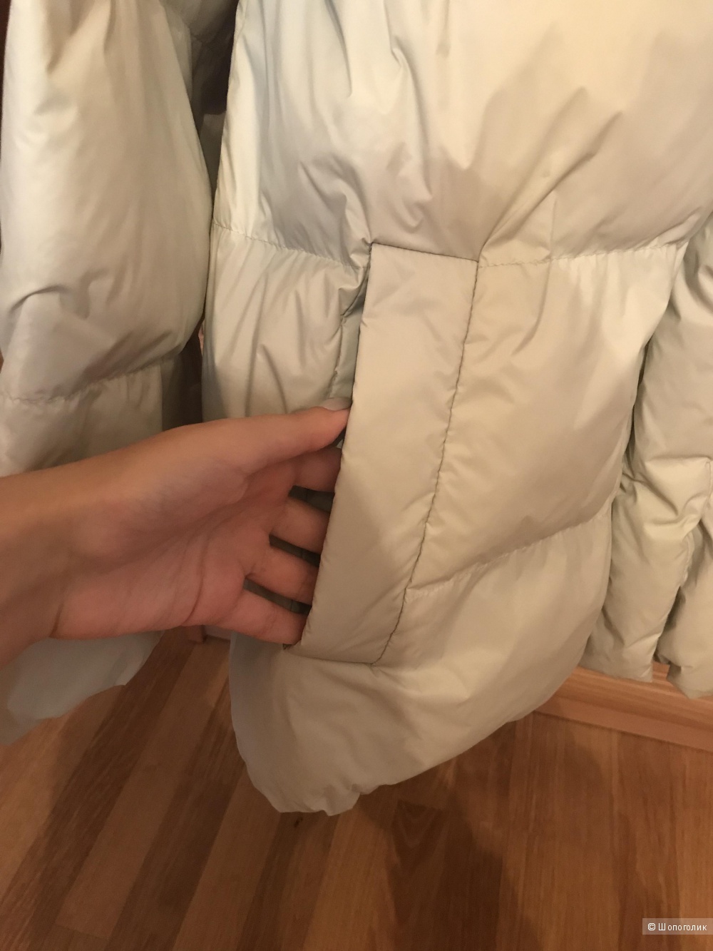 Куртка на биопуху 12Storeez размер Onesize