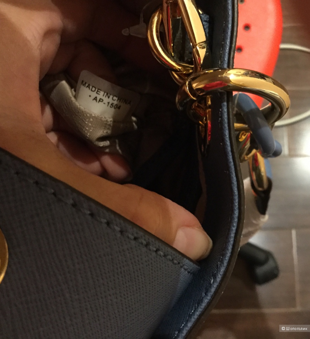 Сумка Michael Kors Cynthia Cornflower