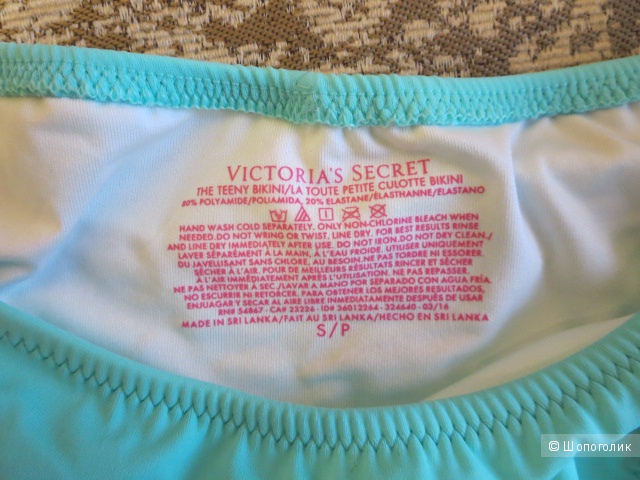 Плавки Victoria's Secret размер S