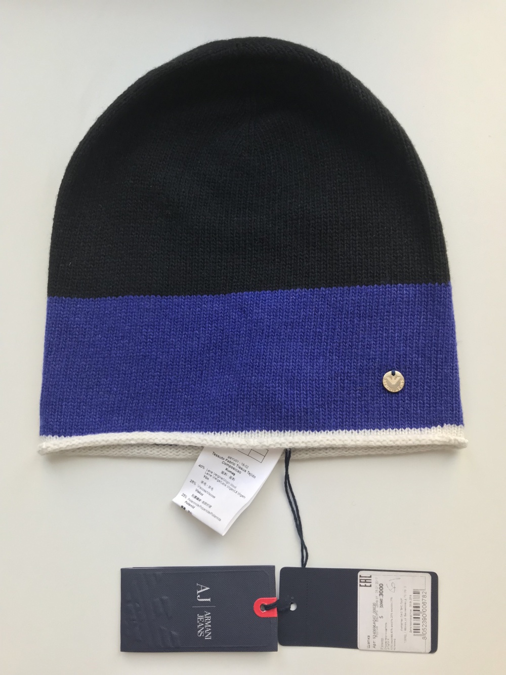 Комплект: шапка и шарф Armani Jeans II