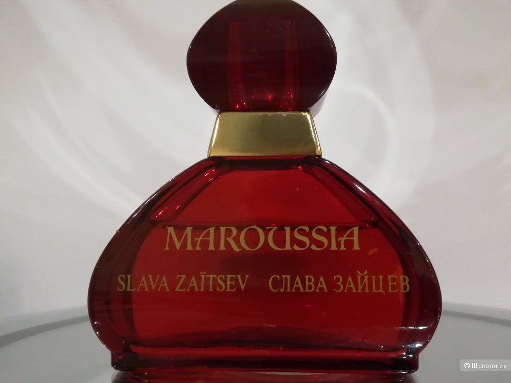 Флакон парфюмерии 50 мл -Maroussia Slava Zaitsev EDT