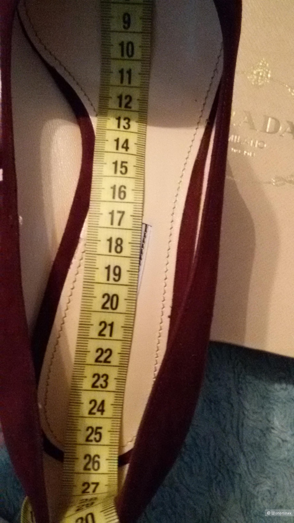 Туфли Prada на 39-39,5 (25,5 см)