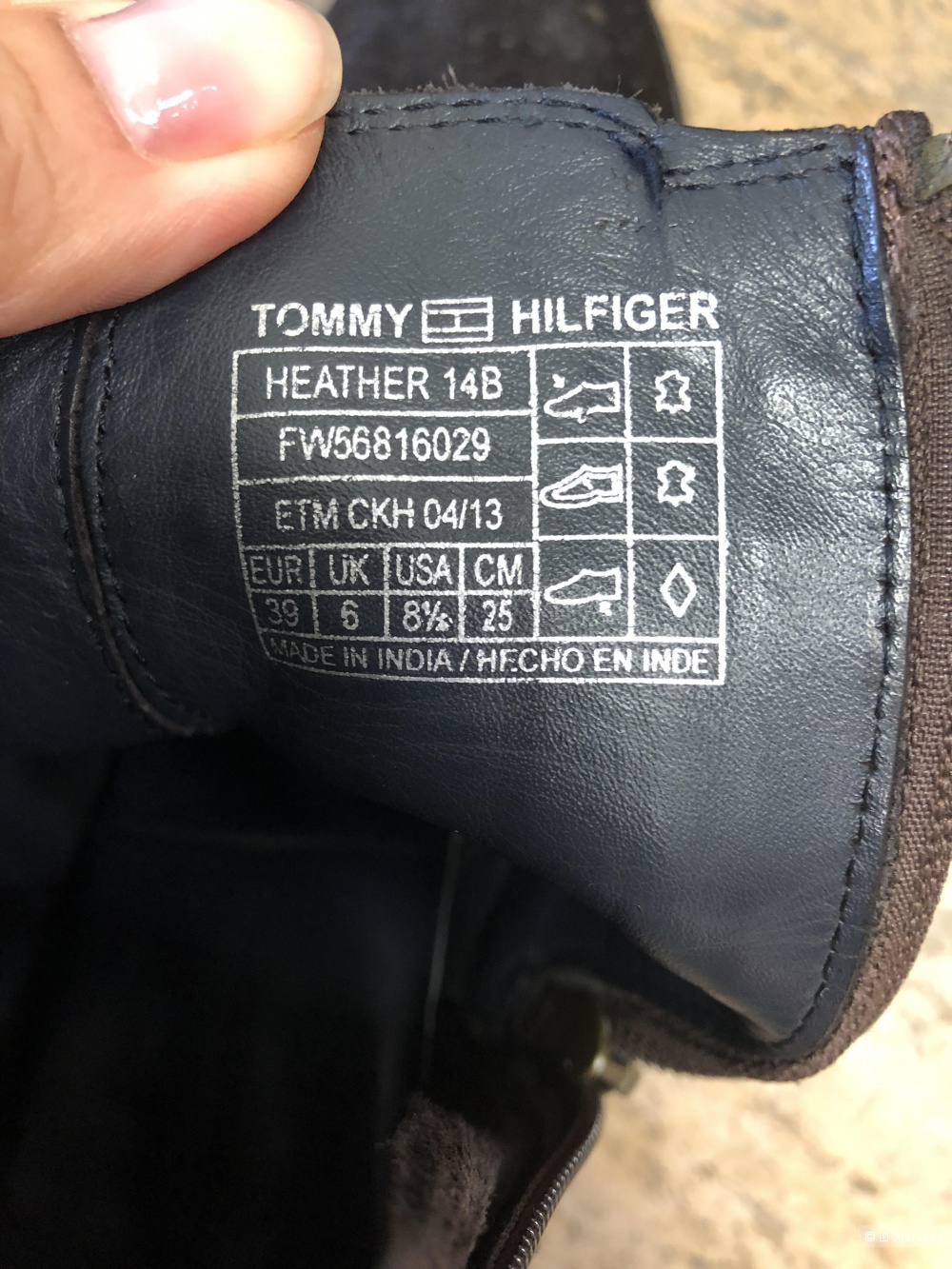 Ботинки Tommy Hilfiger (39)