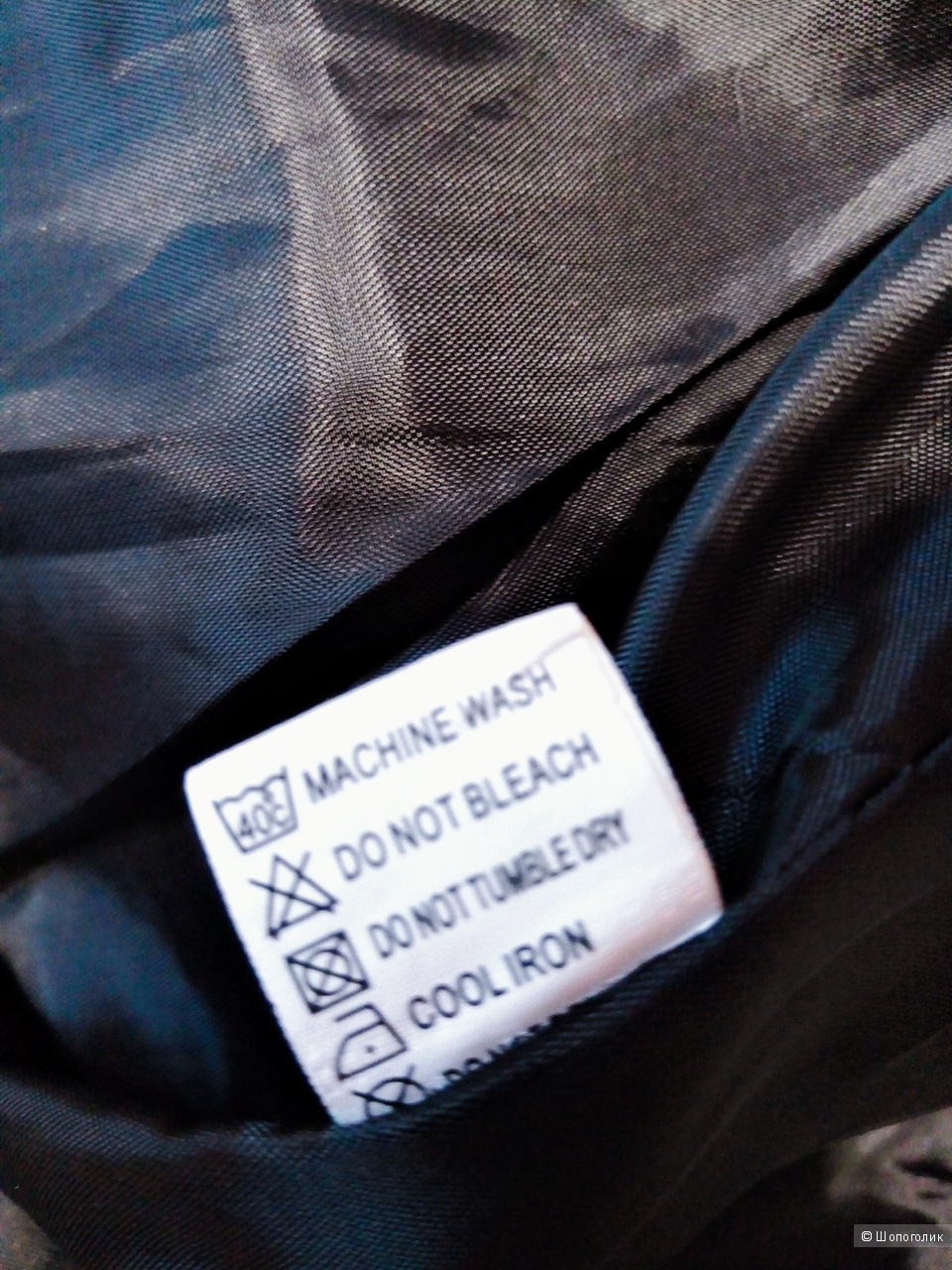 Блейзер MILANO размер Xs, S