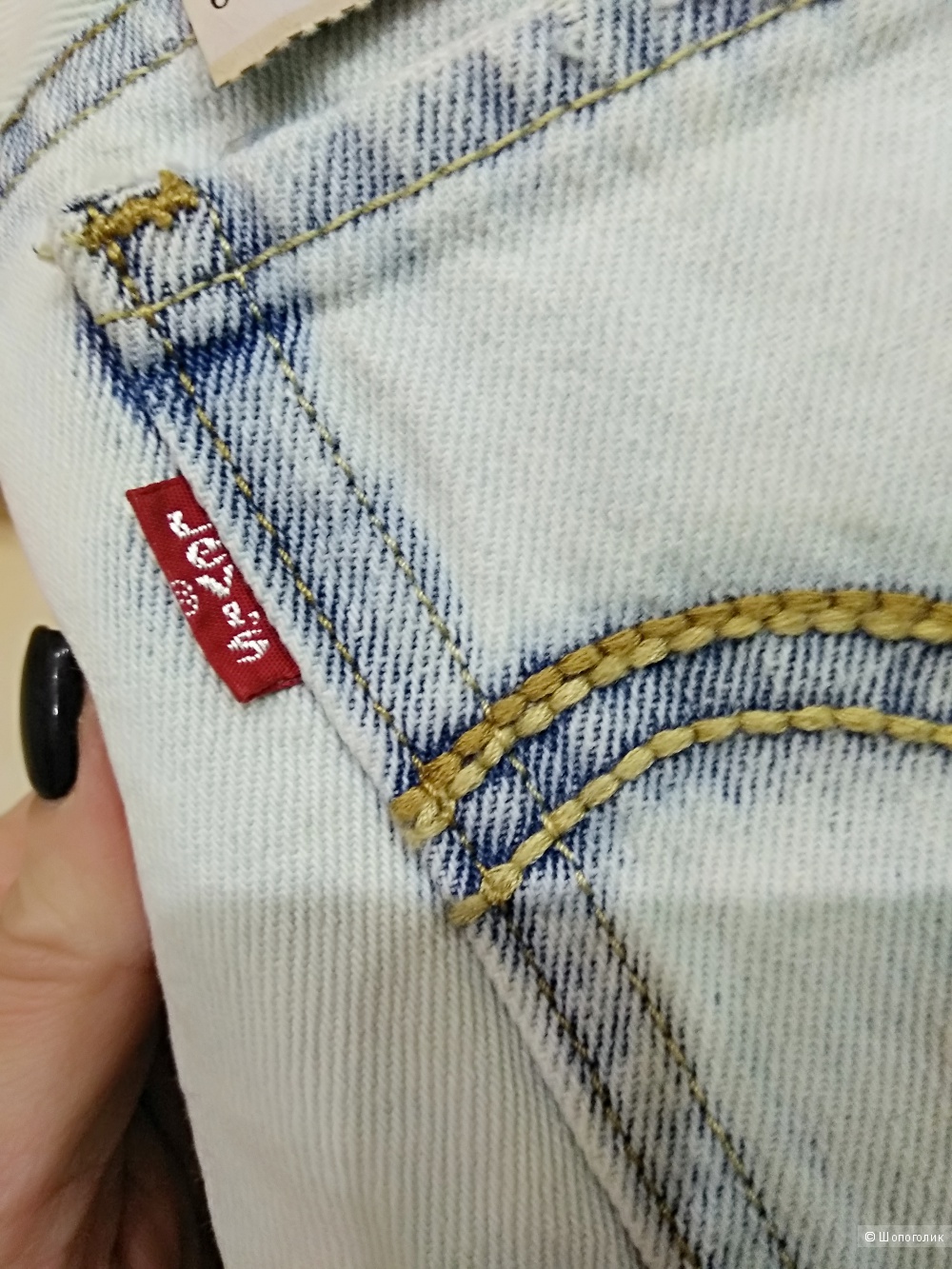 Шорты Levi's 40 размер